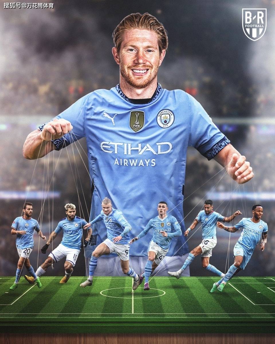 官方网站 - Ming巅峰对决,德布劳内与50激战切尔西分钟,势不可挡胜负难料!